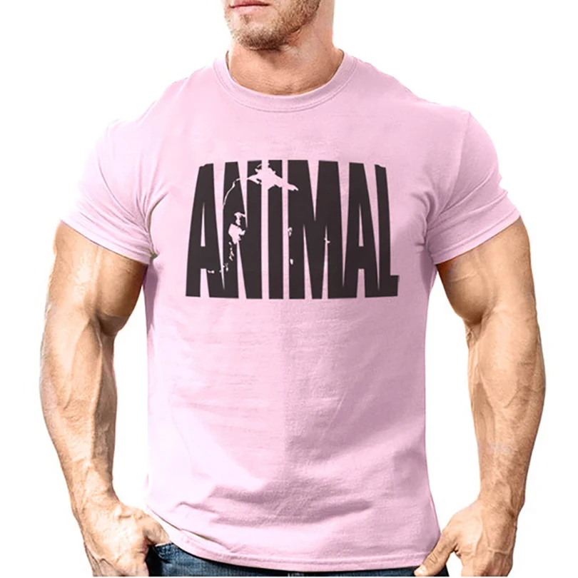 Animal Print Tracksuit Funny T Shirt Muscle Shirt Trends In 2021