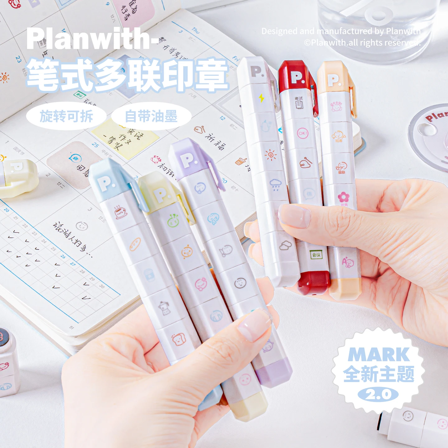Coffee Wooden Rubber Stamp Small Cute Cartoon for Scrapbooking Planner Decorative Stationery Korean Style Life Seal