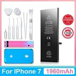 XDOU 2023 New Phone Battery For IPhone 7 IPhone7 With Free Repair Tools Kit 1960mAh  High Capacity Bateria Replacement