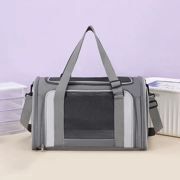 Large Portable Pet Bag 1