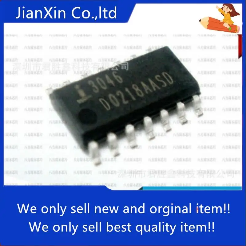 

10pcs 100% orginal new IC integrated circuit chip CA3046 CA3046M 3046 SOP14 3.9MM