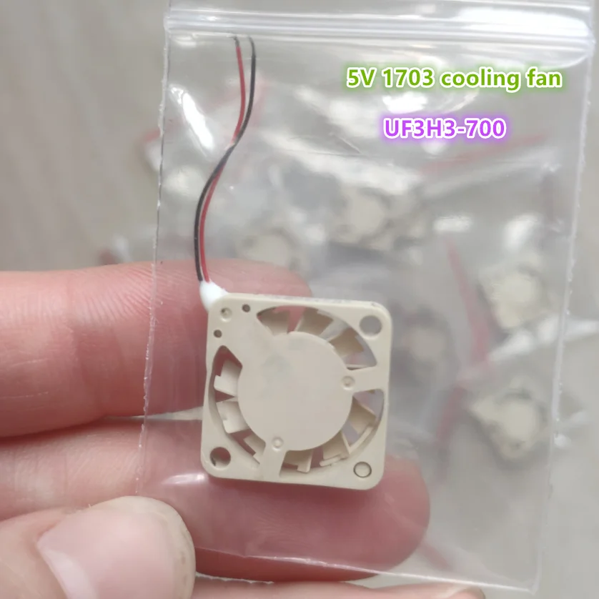 Cooling Fan 5V 17*17*3mm 1.7cm 2wires UF3H3-700 1703