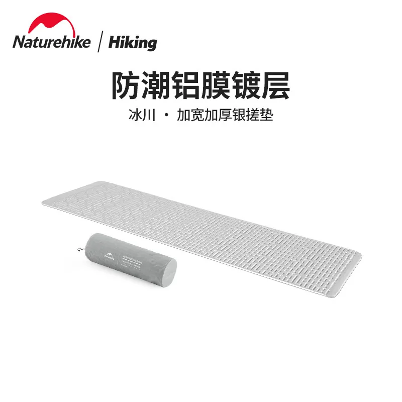 

Naturehike Portable Outdoor Moisture Proof Pad Camping Camping Widen and Thicken Floor Mat Nap Tent Mat CNH22DZ006