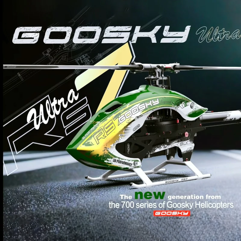 2026 구스키 RS7 울트라 700 3D 플라이바리스 RC 헬리콥터