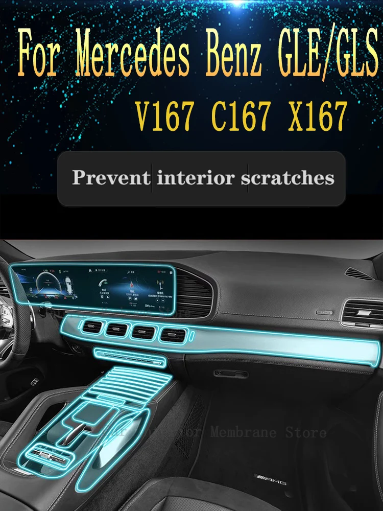 

Для Mercedes Benz GLE/GLS V167 2019-2022, панельная коробка передач для навигации, автомобильная внутренняя Защитная пленка для экрана, защита от царапин