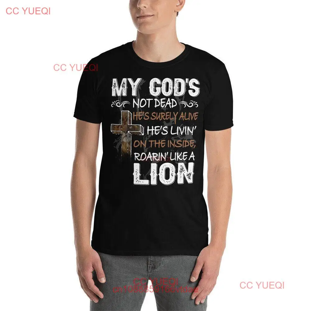 Моя Бог не мертв, он наверняка живет, как футболка с изображением Льва, Иисуса, любовника