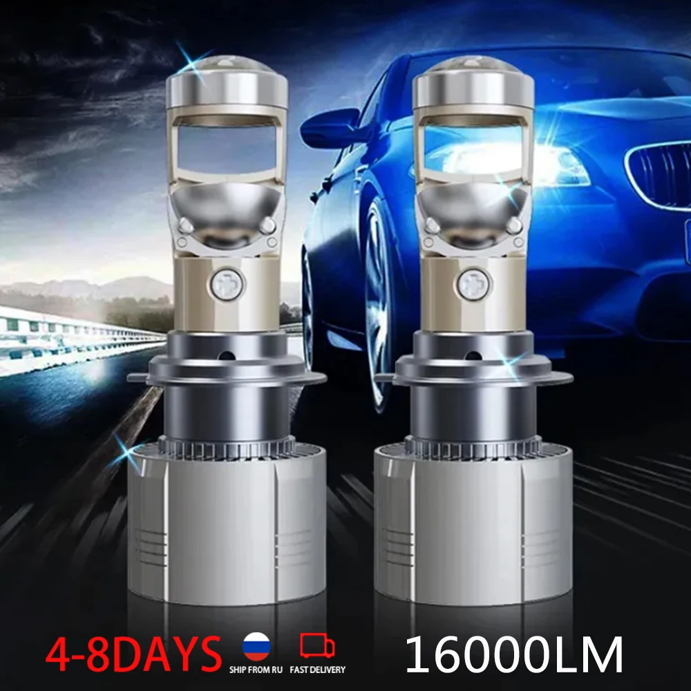 

H11 Led for Projector Headlight Car Bulb H4 Led Lens H7 9005 9006 HB3 HB4 Motorcycle Headlights Len Super LED Auto Fog Lamp