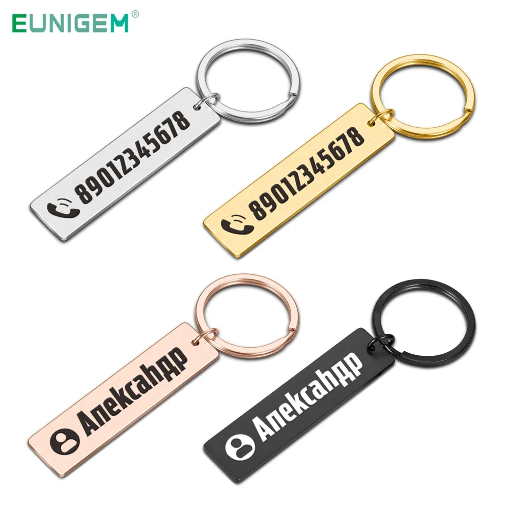 

Personalized Name Phone Number Anti-lost Keychain Customized Keyring For Car Name For Men Women Gift Key Chain Driver