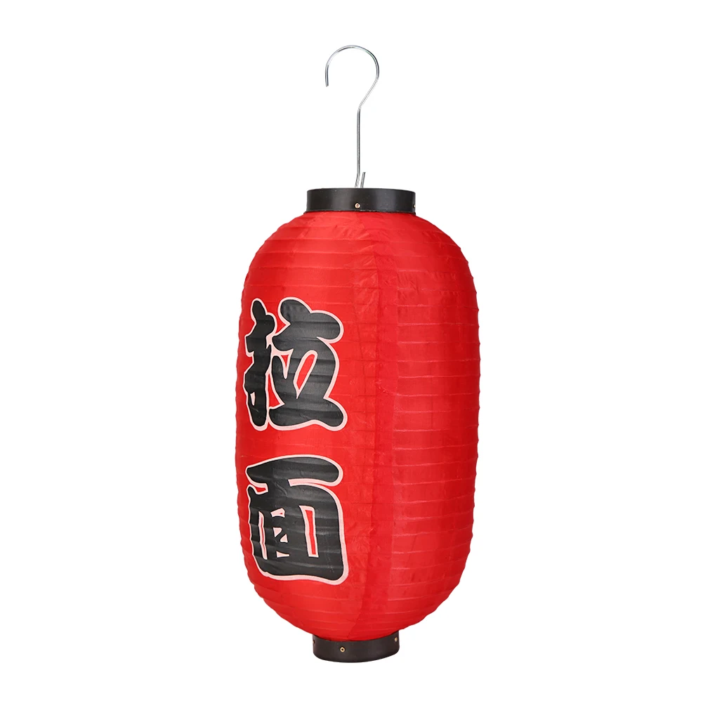 10 Inch Cuisine Lantern Japanese 2/4pcs Japanese-Style Lanterns Traditional Red Chochin Waterproof Cloth Restaurant Decoration