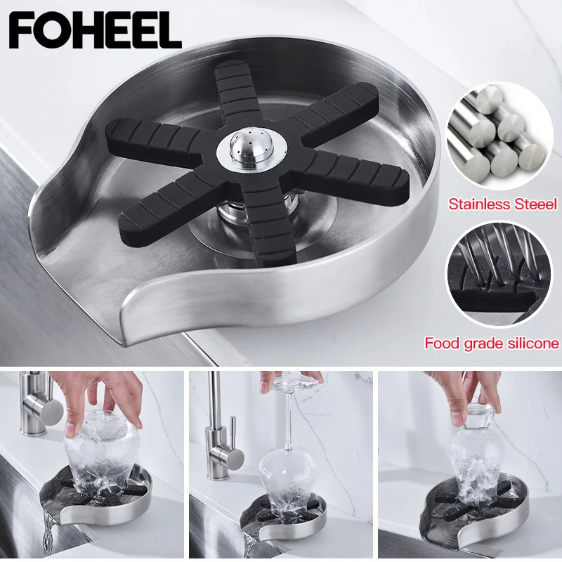 Foheel Glass Rinser Automatic Bar Cup Kitchen Tools & Gadgets