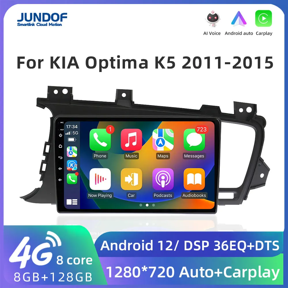 

Jundof 2din For Kia K5 Optima 2011-2015 Android 11 4G Car Radio stereo DVD Multimidia Video Player Navigation GPS 2 Din Carplay