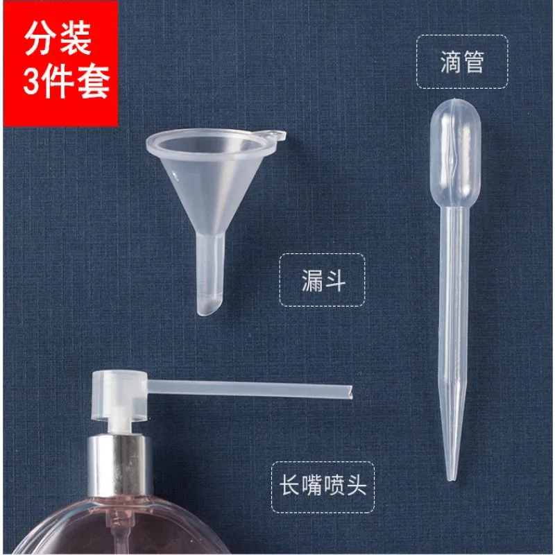 Portable Refillable Spray Bottle - Empty Travel Cosmetic Container with Pump (60/80/100ml)