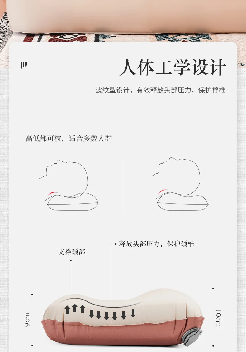 Description Picture 6 of itemComfortable High-Elastic Cheese Pillow, Automatic Inflatable Pillow, 3D Sponge, Outdoor Camping, Portable, Easy to Store, A704