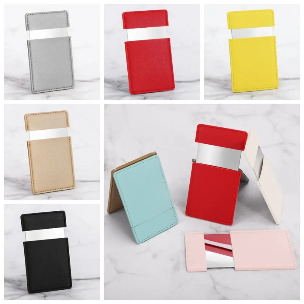 New Stainless steel Makeup Mirror Cosmetic Tools PU Leather Vanity Mirror Handheld Solid Color Pocket Mirror