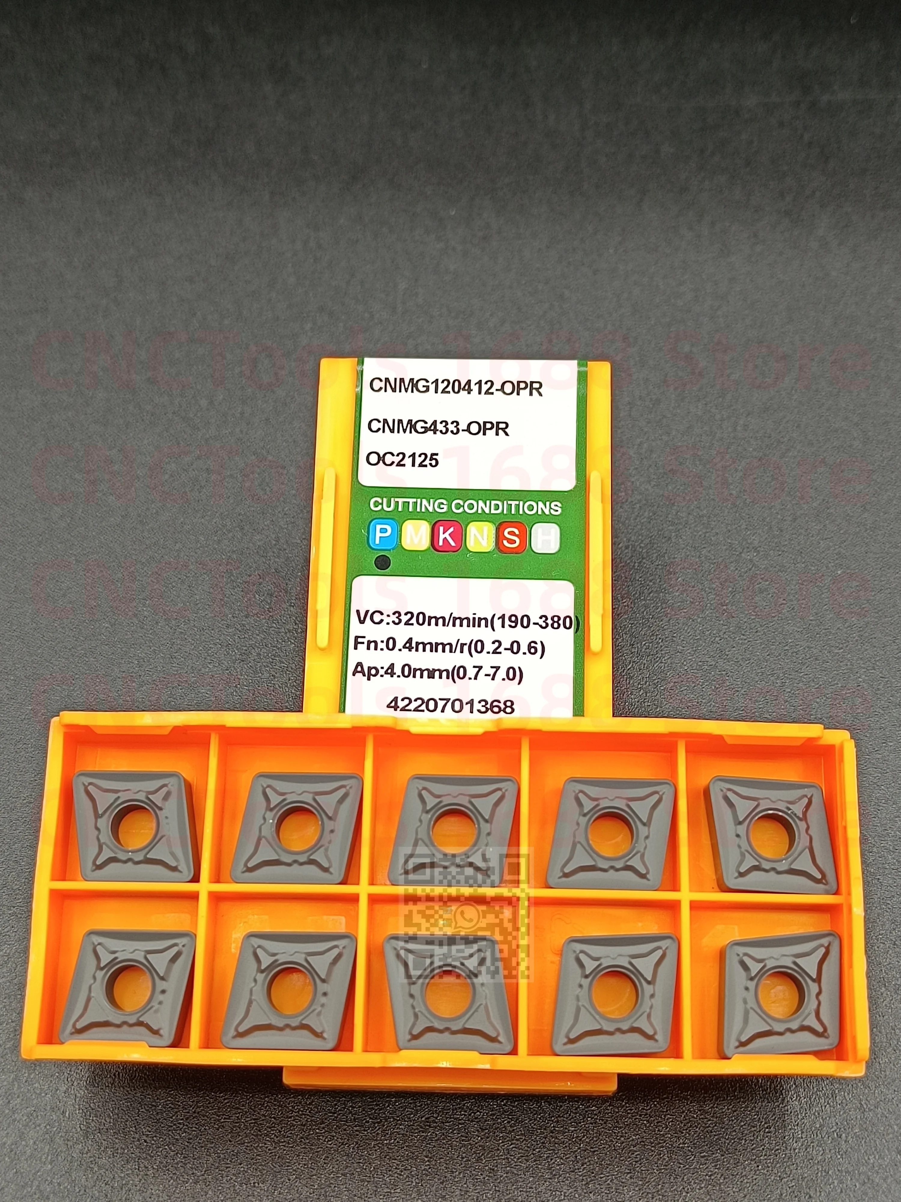 化石 C-12 なぞの化石(C)[s12]の価格・値段と買取相場 - ポケカジラ