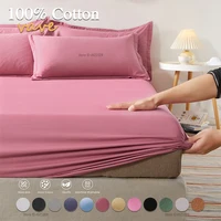Drap-housse en coton pleine taille avec bandes élastiques, couvre-matelas réglable, couvre-lit pour lit simple, Double, King, Queen 1