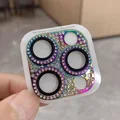 Colorful