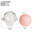 Mold-7cm-83000991