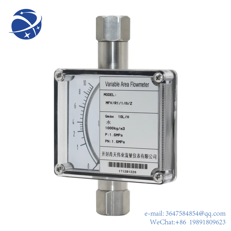 

YunYiMicro Liquid Flow Meter