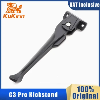 Cavalletto originale per scooter elettrico KuKirin G3 Pro Supporto per parcheggio Kickscooter Accessori per cavalletto per parcheggio