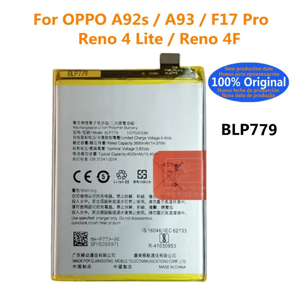 

100% оригинальный новый 4000mAh BLP779 Аккумулятор для OPPO Reno4 Lite / F17 Pro / A92s / A93 / RENO 4f мобильный телефон аккумулятор