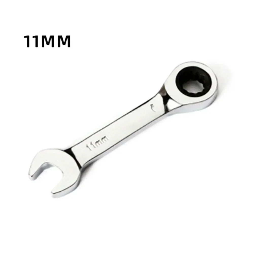 11mm