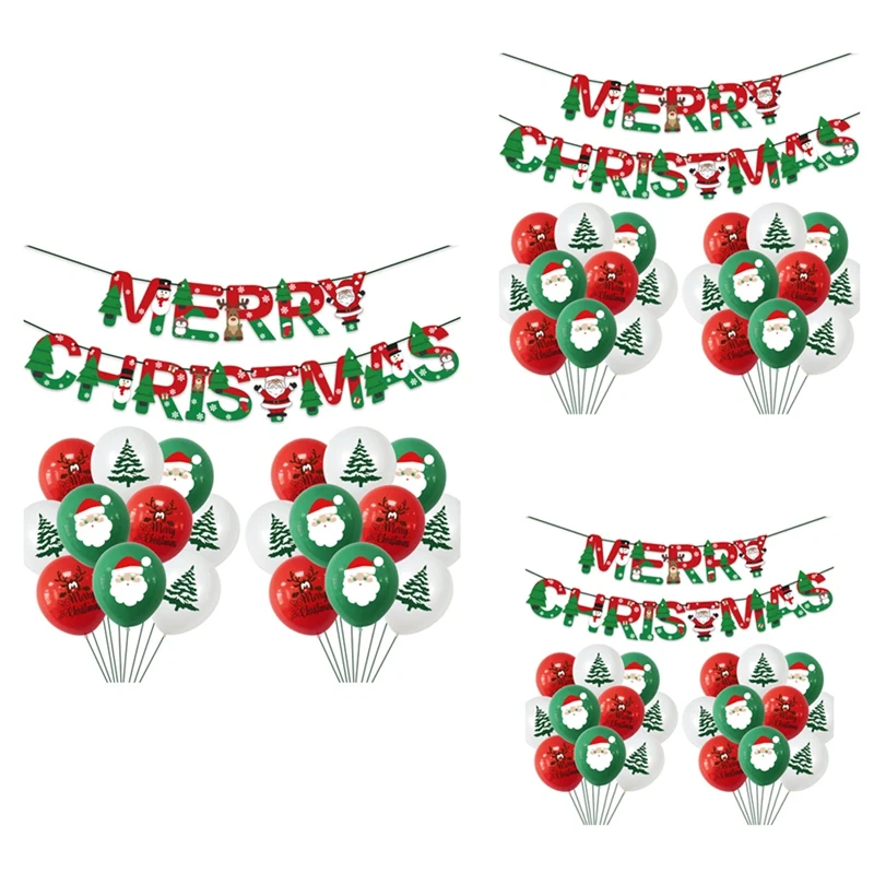 

Шары с надписью «Merry Christmas»
