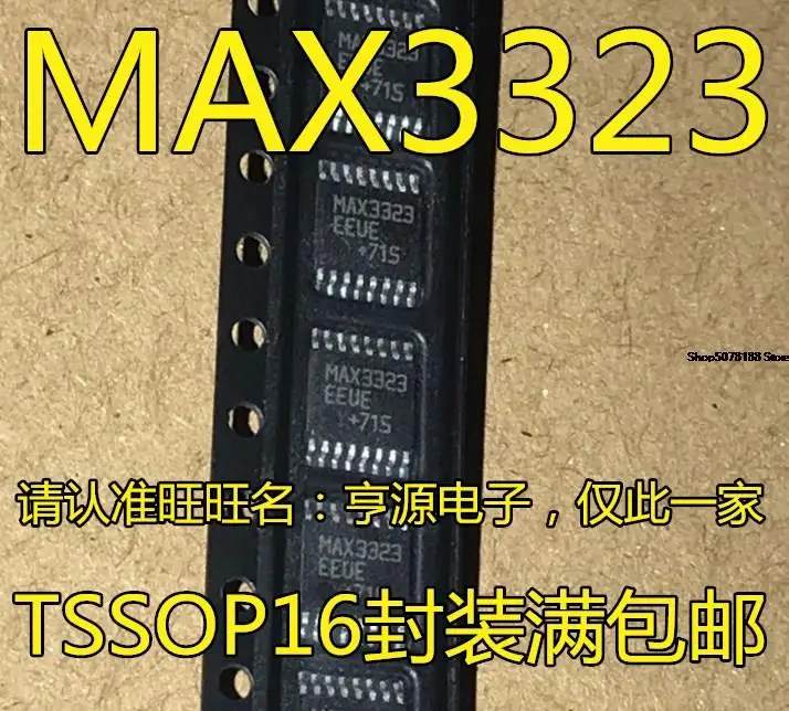 

5 шт. MAX3323EEUE MAX3323 TSSOP16