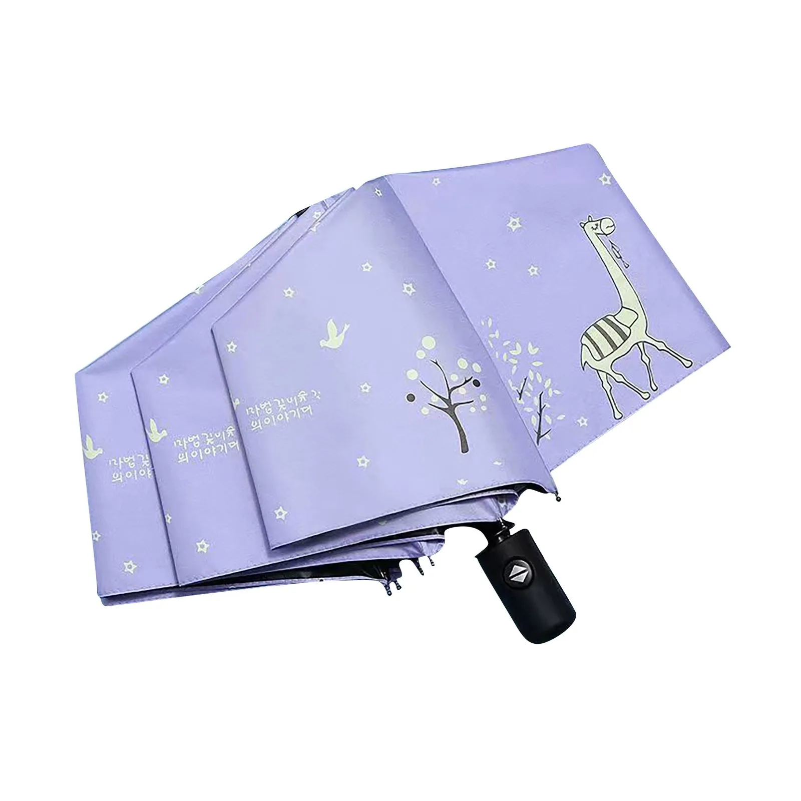 Umbrella Men Women Windproof Compact Umbrella Automatic Folding Sun Rain And Sunny Dual-use Anti-ultraviolet