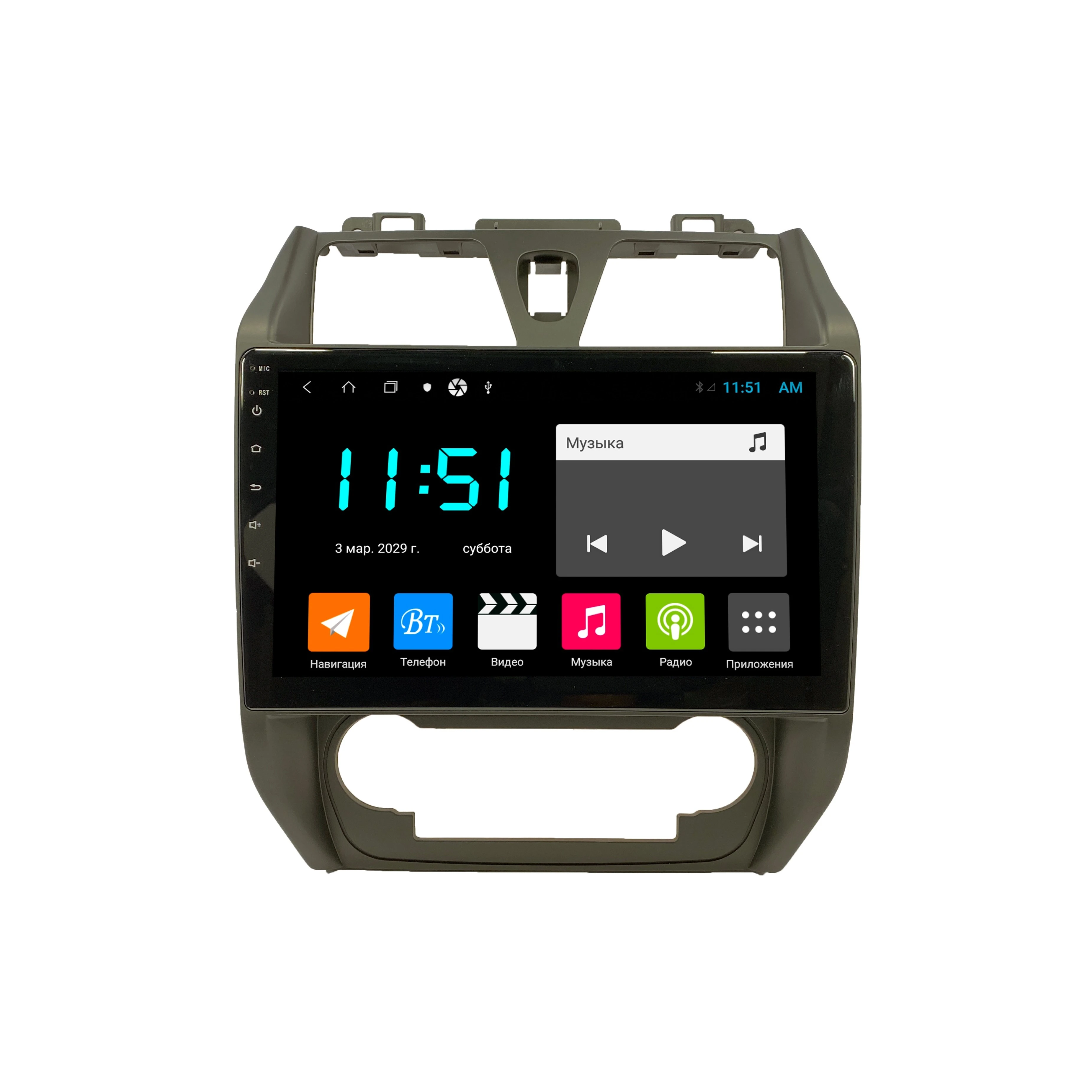 Zapatillas de 2 DIN con GPS y android, para el hogar, 2009 2014|Reproductor multimedia para coche| - AliExpress