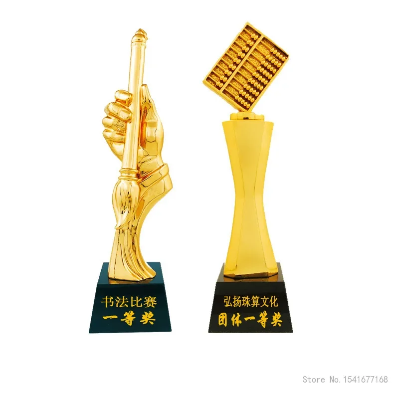 Customized Resin Trophy, Creative Personalized Crystal Base, Brush Calligraphy and Abacus, Competition Commemorative Awards, 1Pc