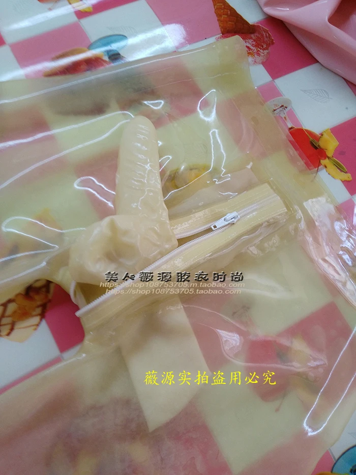 Men's Latex Leggings Pants Skinny Rubber Trousers with Penis Anus Condom Zip