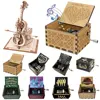 Hand Cranked Musical Box Wooden Vintage Musical Boxes Creative Engraved Music Boxes Children New Year Birthday Gift 2
