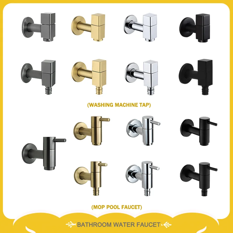 

Матовый маленький кран золотого цвета, настенный декоративный кран, Швабра, кран для бассейна, кран для стиральной машины, кран для воды, кран для раковины