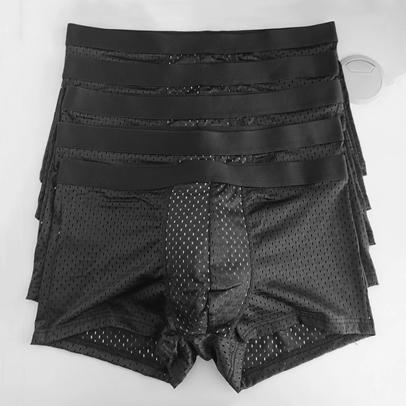 Men's Underwear Ice Mesh Knife Deer Feet Solid Color Fresh Soft Comfortable Underwear Factory Wholesale And Customized