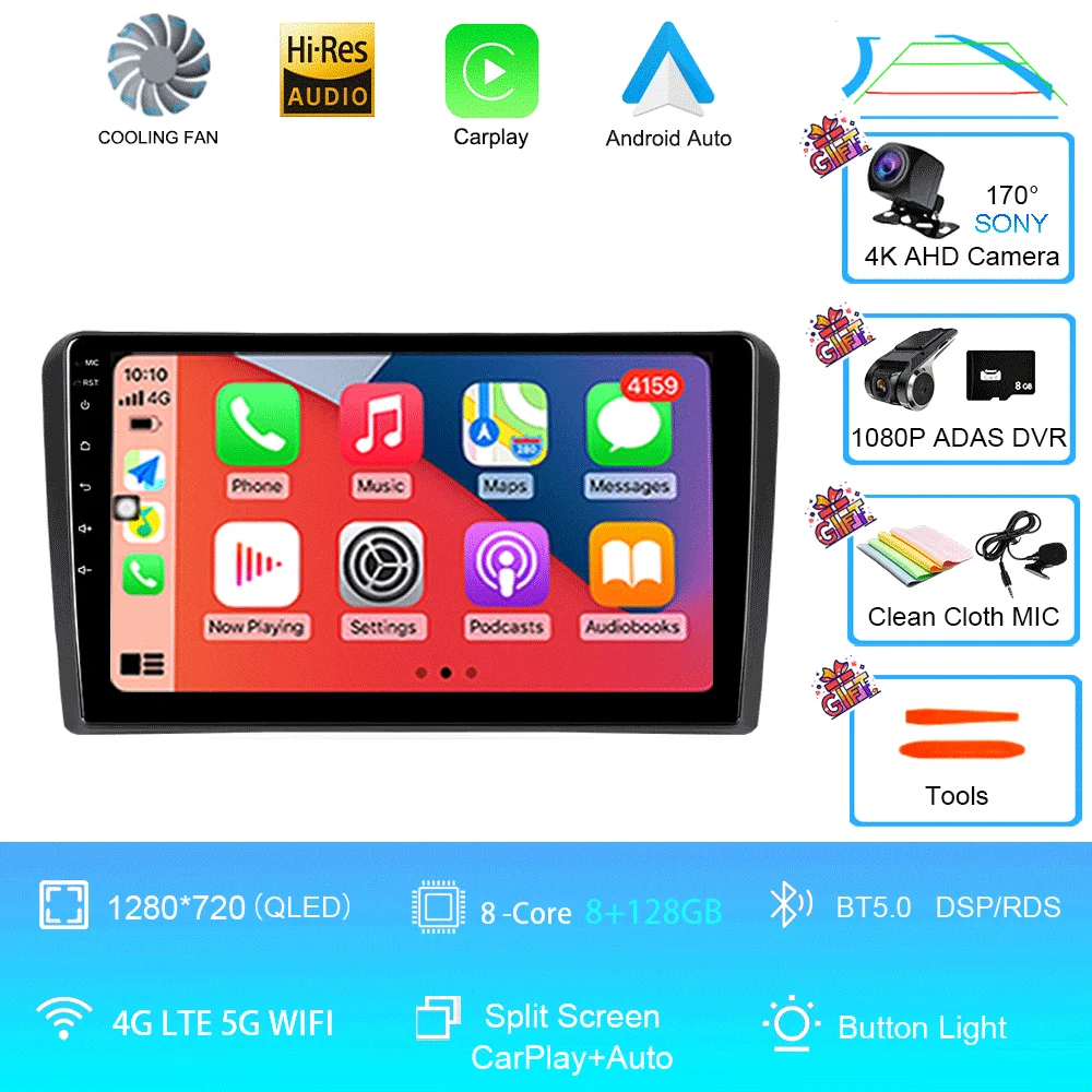 8G 128G AHD DVR