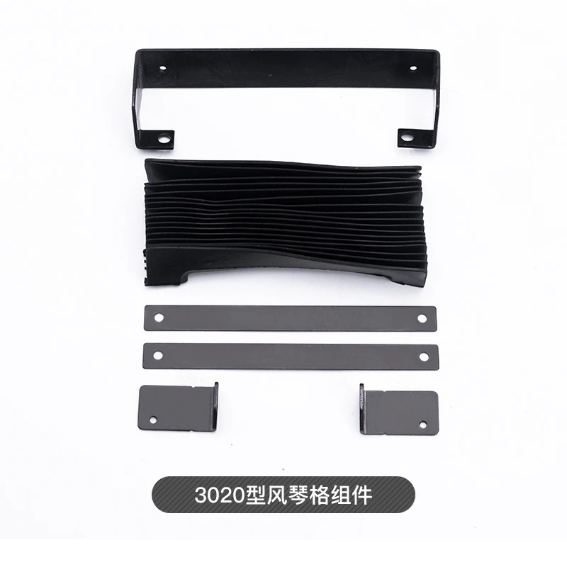 PLK Series Pattern Sewing Machine Shutter And Guide Assy