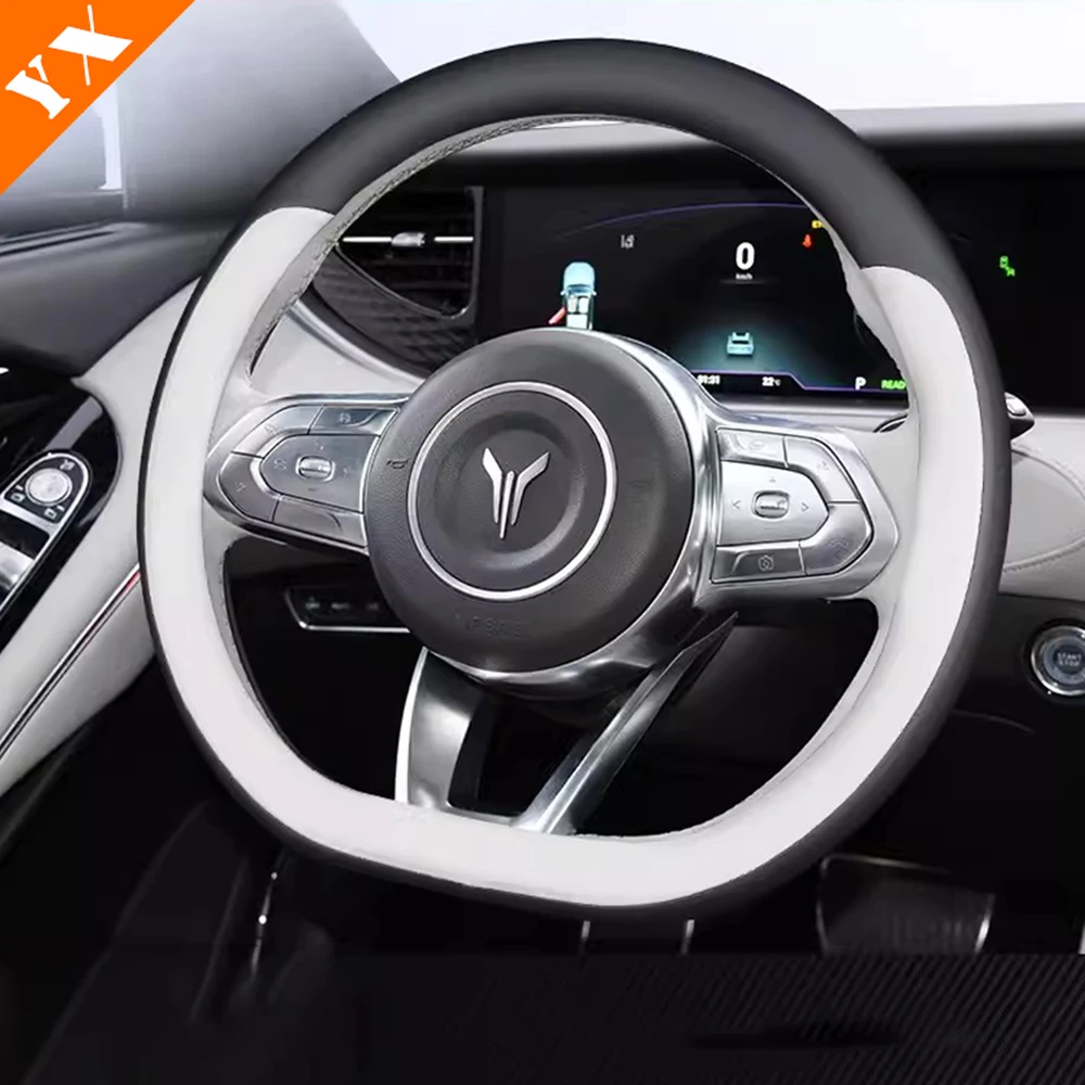 

For Dongfeng Voyah Free Accessories 2021-2023 Auto Mobile Leather Steering Wheel Cover Interior Protection Decoration