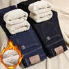 Winter Fleece Sherpa Jeans for Men Thick Business Casual Classic Straight Trousers Male Plush Wool Velvet Blue Black Denim Pants