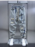 Fashionable Street Jeans Ripped Harem Pants Brand Men's Striped Embellished Pencil Trousers 1