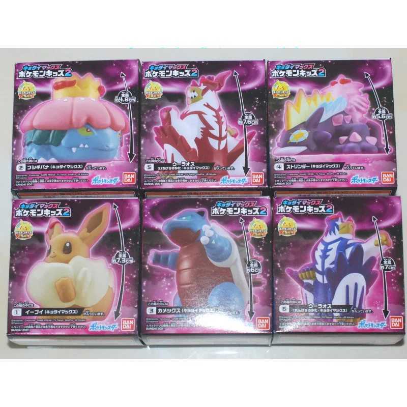 Bandai Originale Pokemon Ex Gashapon Eevee Venusaur Blastoise Creativo Interessante Finger Toys