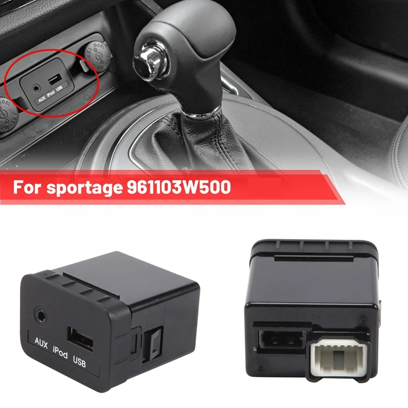 

Разъем AUX USB Assy для KIA Sportage R 2011-2013 Аксессуары USB Reader Ipod AUX Port 961103W500 96110-3W500