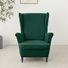 Wing Chair Slipcover Stretch Velvet Wing Armchair Cover with Seat Cushion Cover Elastic Sofa Slipcovers Solid Color Sofa Covers 4