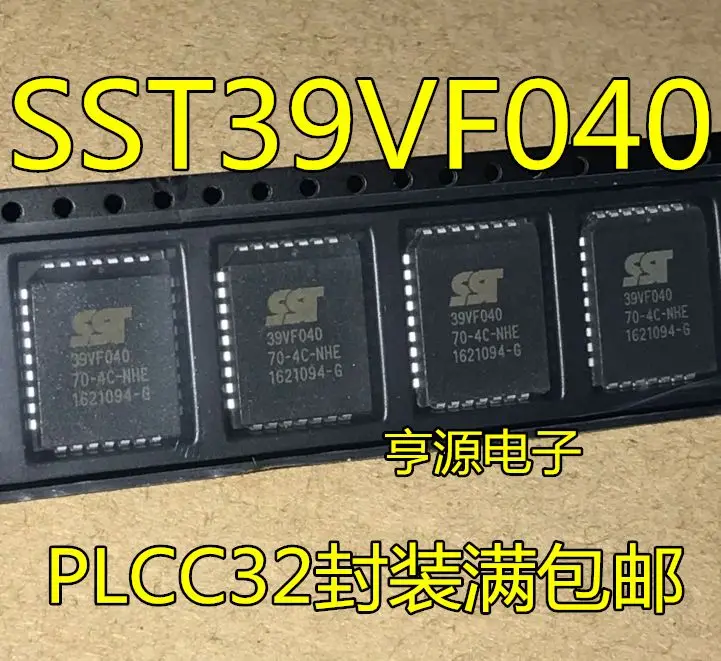 

Free shipping SST39VF040 SST39VF040-70-4C-NHE PLCC32 5PCS