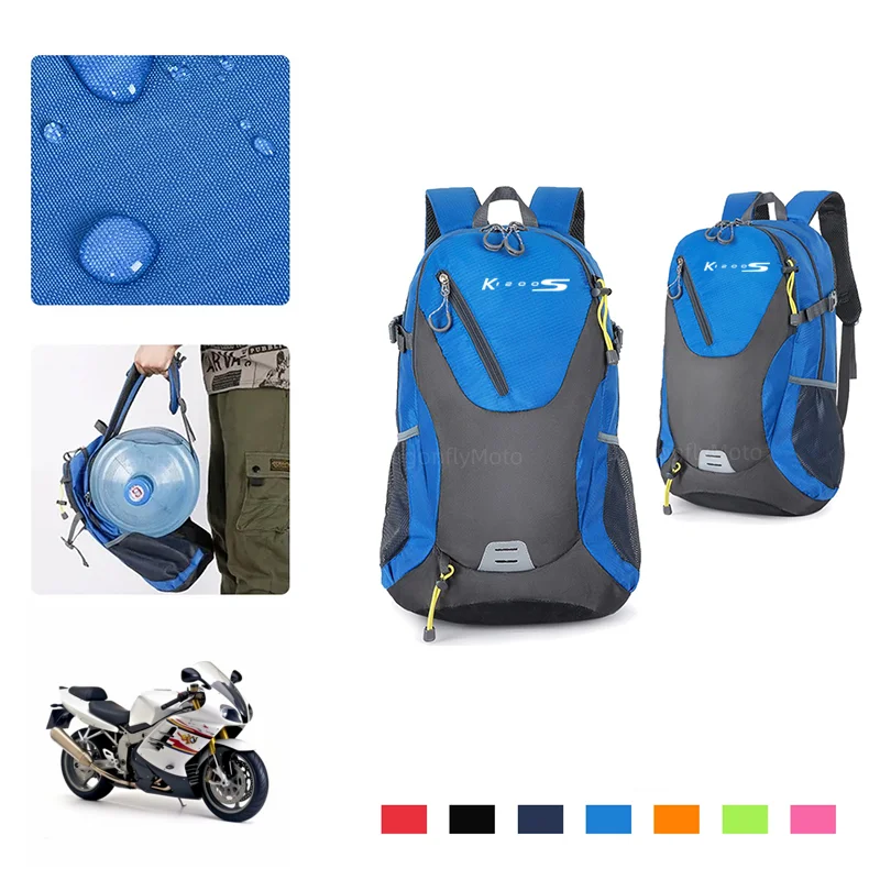 

Большой дорожный рюкзак для BMW K1200S K1200 K 1200S 2003-2009 2008 2007 2006
