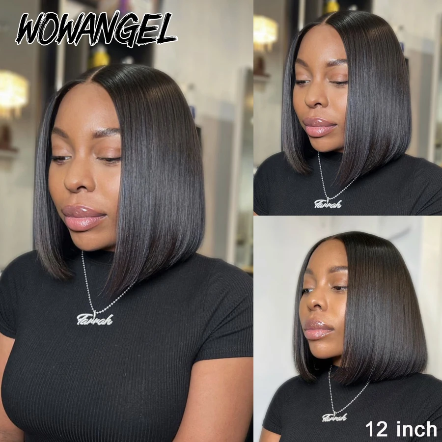 Shoulder Length Kim K Short Hair Wig Kim K 2x6 HD Lace Closure