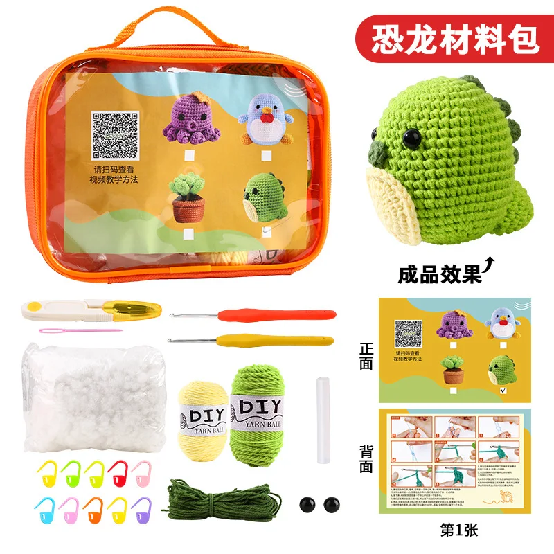 The Woobles Crochet Kit Diy Beginners Animal Toolkit Cute Hand-Woven Doll Easy  Peasy Yarn And Video Tutorials Christmas Gift - AliExpress