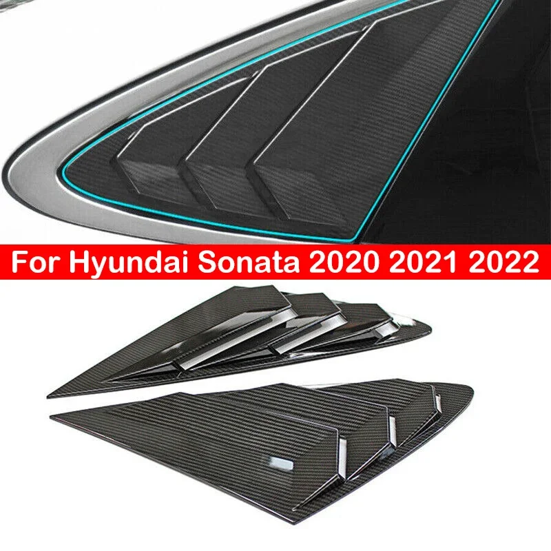 현대 소나타 2020 2021 2022 자동차 후면 루버 윈도우 사이드 셔터 커버 트림 스티커, 벤트 스쿠프 ABS 탄소 섬유 액세서리