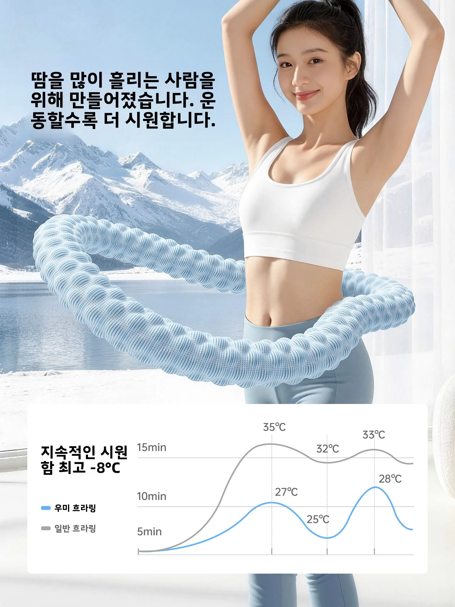 우마이 빈빈 소프트 훌라후프 여성용 복부 슬리밍 체중 감량 도구 허리와 복부에 손상 없는 추가 지방 제거 특수 장비