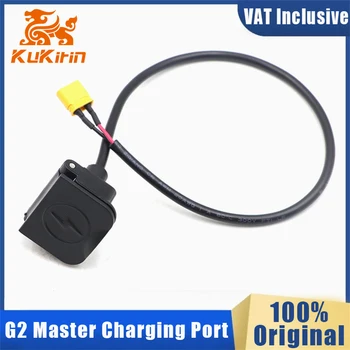 Porta di ricarica originale per scooter elettrico Kukirin G2 Master, componente di interfaccia di ricarica, presa, collega le parti dello scooter